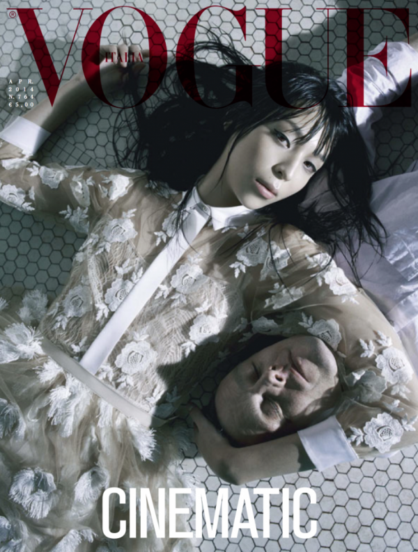 Vogue İtalya, Nisan 2014