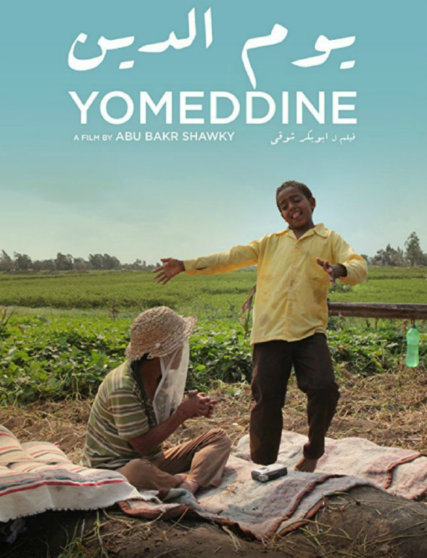 Yomeddine 