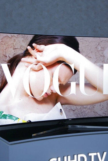 Vogue Türkiye ile Müzede Suare - Braun'un Katkılarıyla