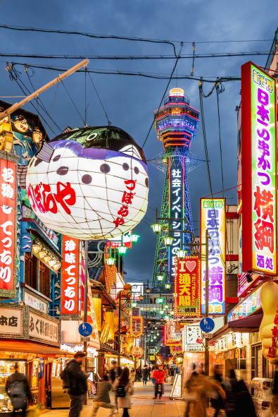 Yemek Tutkunlarının Yeni Seyahat Noktası: Osaka