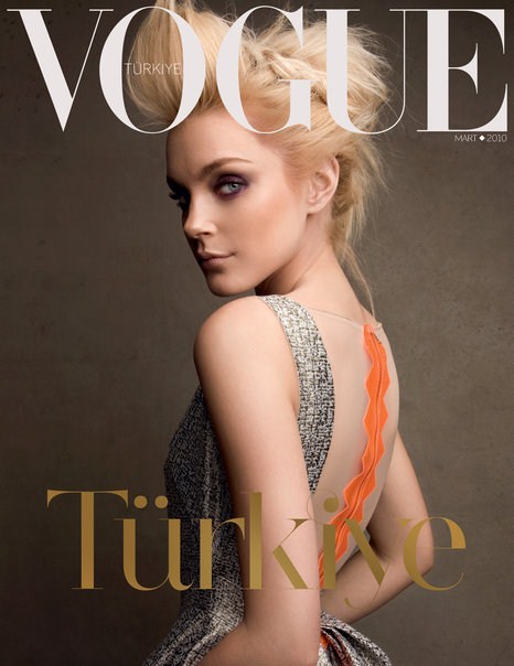 Vogue Türkiye Yılın Ulusal Dergisi seçildi