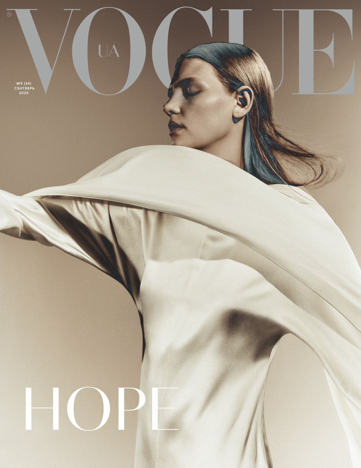 26 Vogue Edisyonu, Eylül Ayında Umut Teması Altında Bir Araya Geliyor