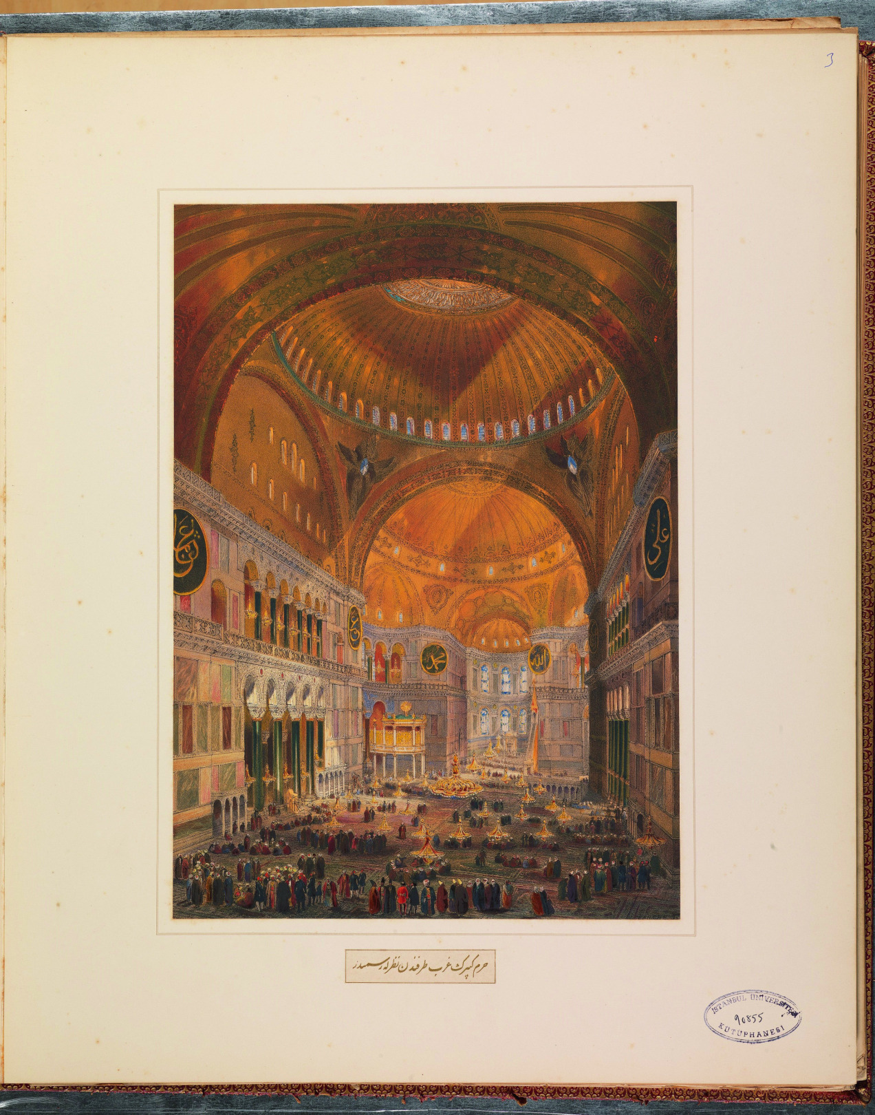 Pera Müzesi’nde gerçekleşen İstanbul’dan Bizans’a: Yeniden Keşfin Yolları