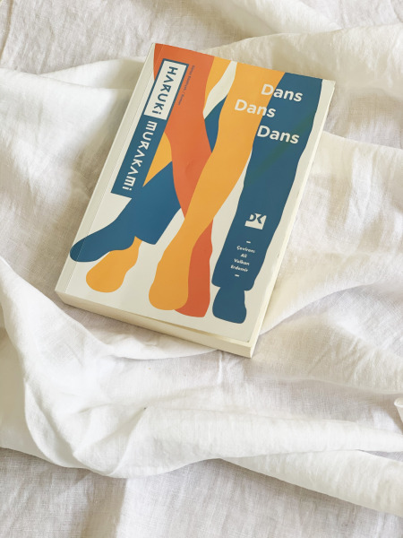 haruki murakami
